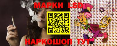 меф Нарткала