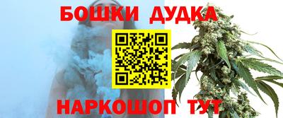 меф Нарткала