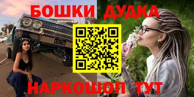 меф Нарткала