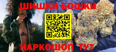 меф Нарткала