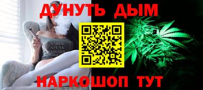 меф Нарткала