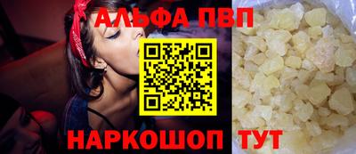 меф Нарткала