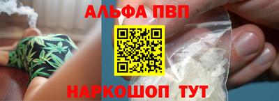 меф Нарткала